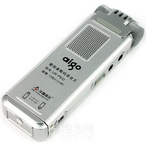 Aigo 1GB 4 Recording Formats Digital Voice Recorder - Click Image to Close